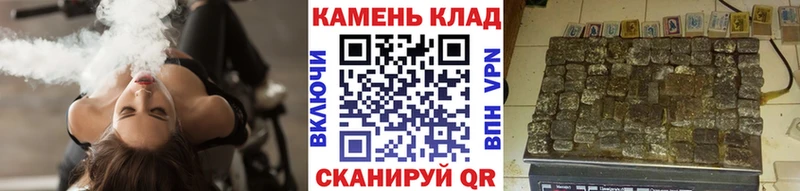 Купить где  Уварово  ГАШ Изолятор 