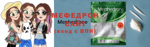 ГАЛЛЮЦИНОГЕННЫЕ ГРИБЫ Армянск