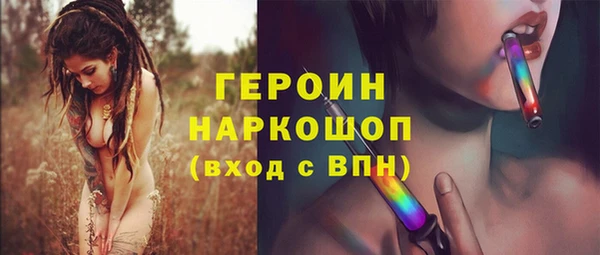 соль курить ск Аркадак