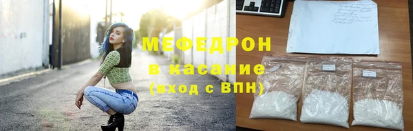 соль курить ск Аркадак