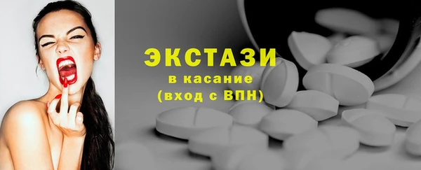 СК Алзамай