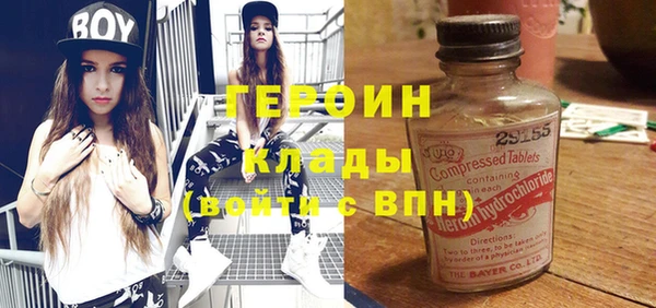 соль курить ск Аркадак