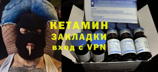 соль курить ск Аркадак