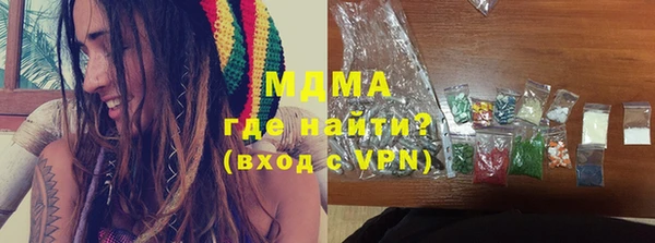 крисы Алексеевка