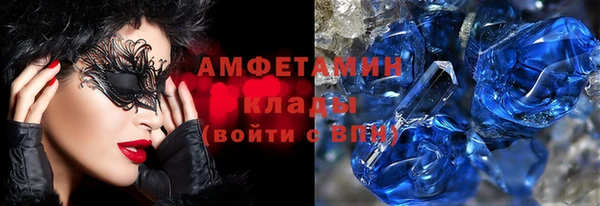 соль курить ск Аркадак