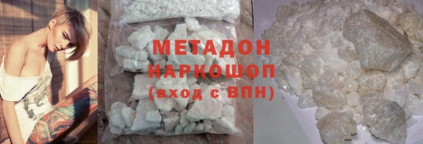 соль курить ск Аркадак